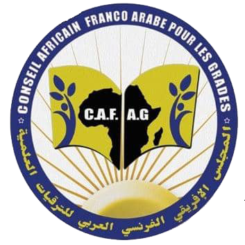 Logo CAFAG